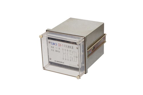 上海上繼科技 DX-1型信號繼電器產品圖片、價格與技術交流指南