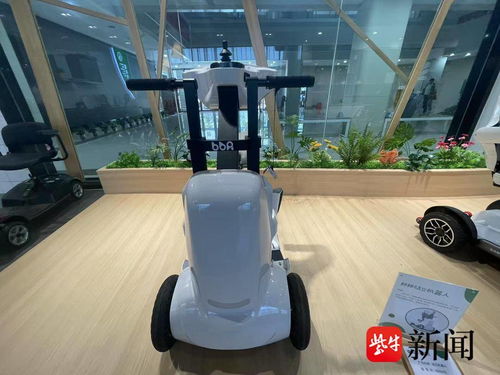科技助殘新篇章 無錫多款設備上線，技術交流助力殘疾人生活更美好